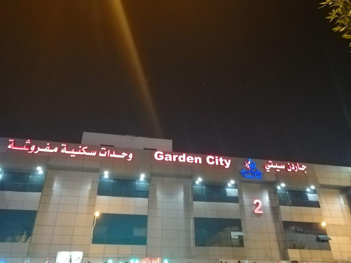 Aparthotel Garden City 2 Rijad Zewnętrze zdjęcie