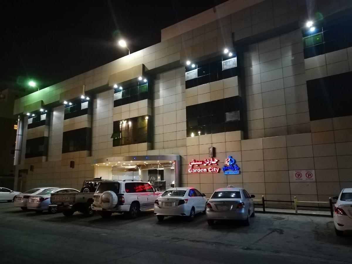 Aparthotel Garden City 2 Rijad Zewnętrze zdjęcie